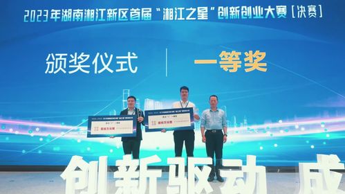 一站式指導服務 助力大學生就業創業更安心