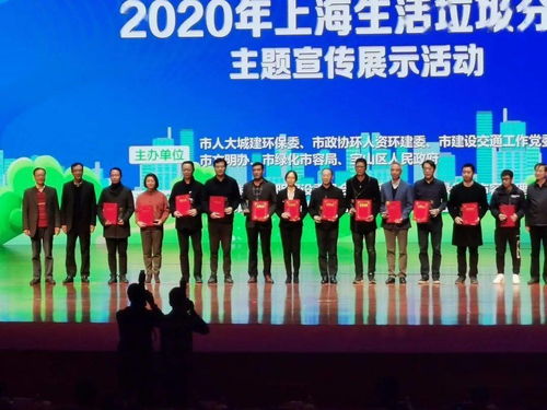 健康泖港，我們這樣做——2020年泖港社區服務中心勞務服務（不含勞務派遣）工作總結
