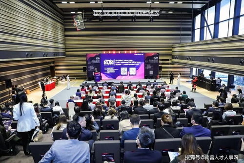 江西唯一 聚才人力集團榮登 2021中國人力資源服務機構top100強 榜單no.79