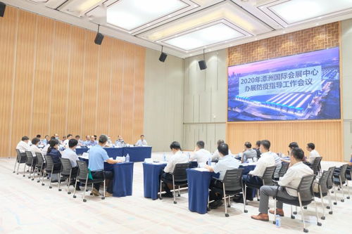 高規格舉辦疫情應急演練，潭洲國際會展中心筑牢'廣東第一展'防疫防線