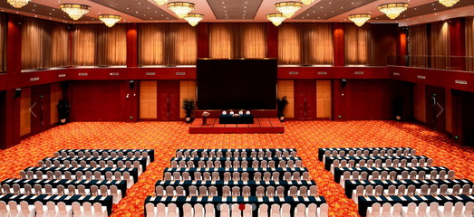 北京國際會議中心 一站式專業會議與展覽服務平臺