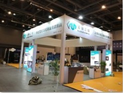 蘇州展覽工廠 一站式專業(yè)服務(wù)，賦能品牌展示與活動(dòng)成功