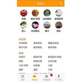 青島軟件開發(fā)市場概覽 價(jià)格因素、公司選擇與行業(yè)動(dòng)態(tài)