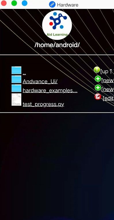 安卓AI開發新紀元 Aid Learning V0.87 GPU加速版深度解析與人工智能基礎軟件開發指南